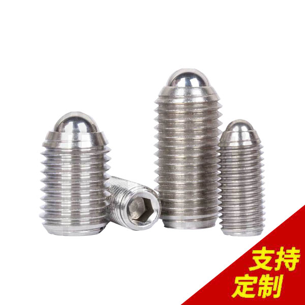 圓柱臺(tái)階定位銷,采用3次元測量,CCD全自動(dòng)識(shí)別機(jī),精度達(dá)0.01mm-[鼎捷峰]