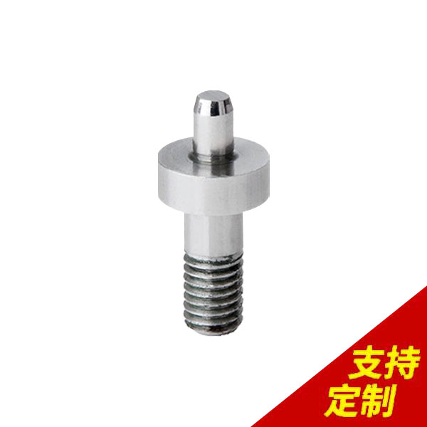 外螺紋銷釘,生產(chǎn)設(shè)計一體化，裝配成功率99.8%，65臺加工設(shè)備![鼎捷峰