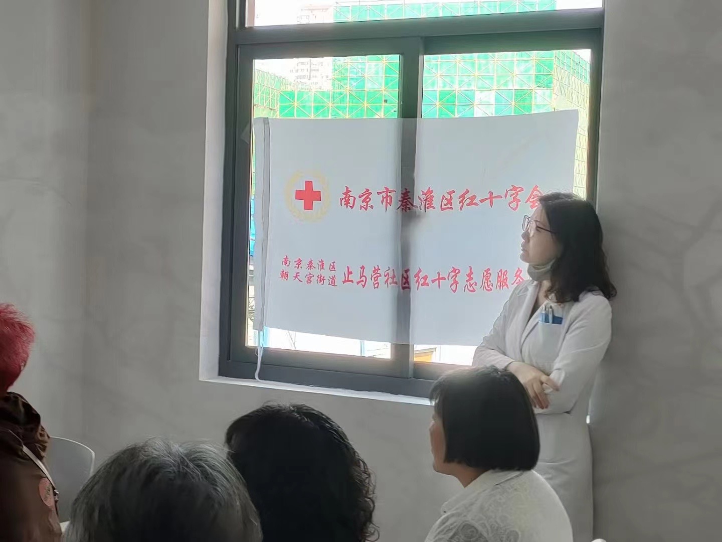 六六愛眼日—心明眼亮，從愛心開始